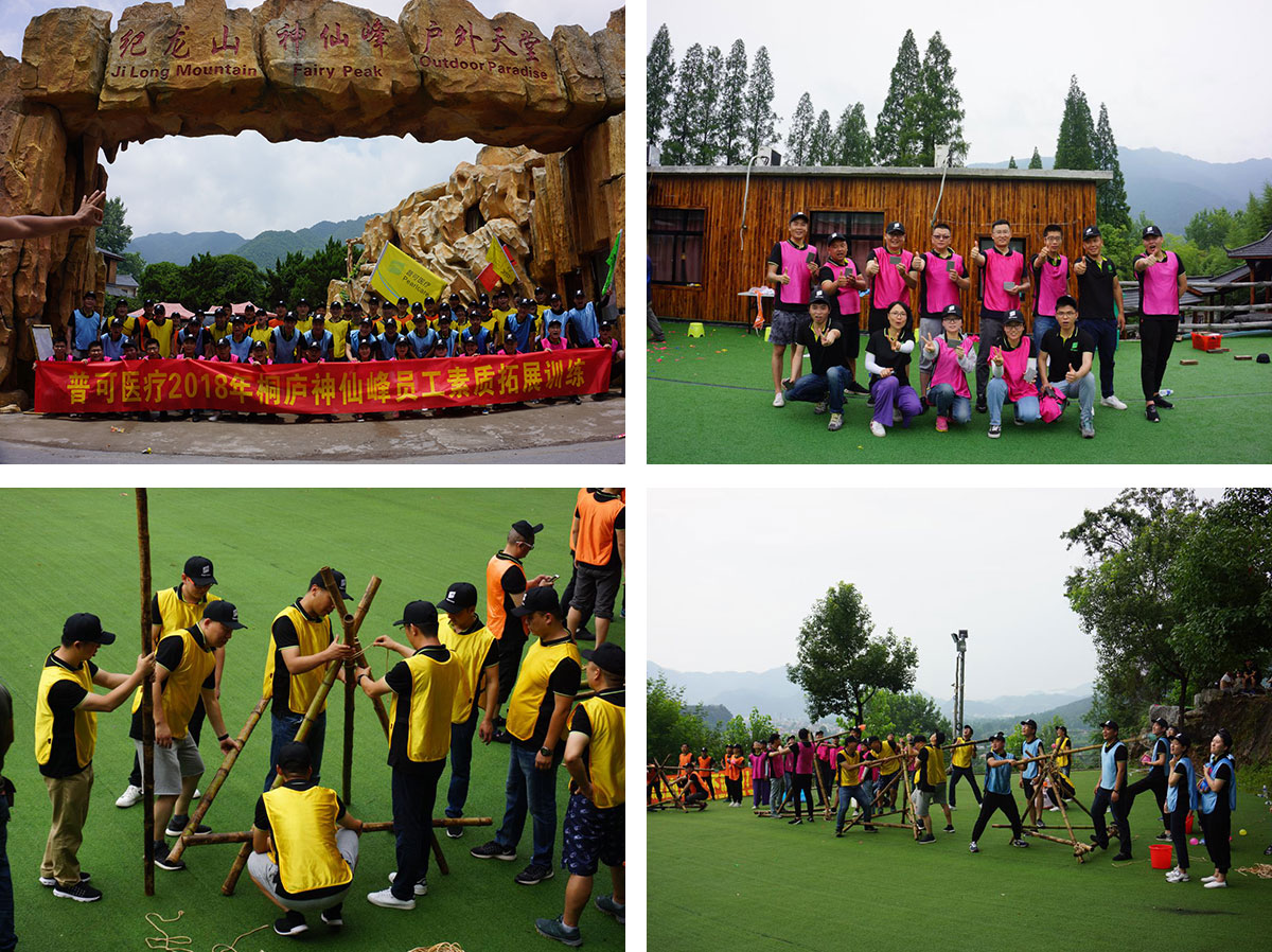 1585894970968172.jpg 3.jpg