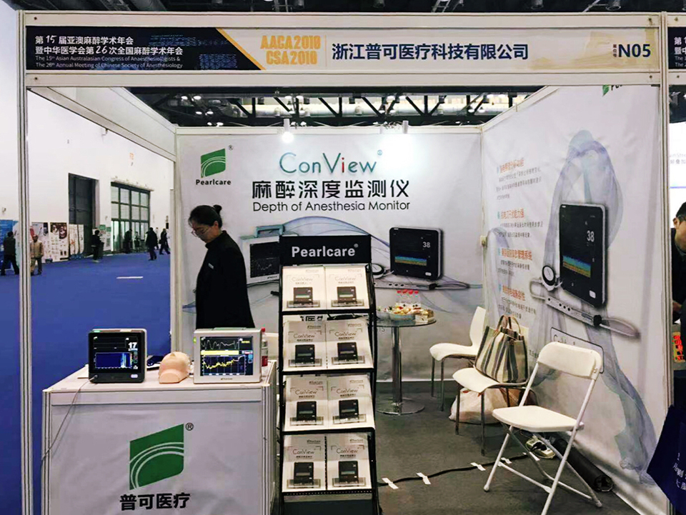 1585900935125941.jpg 3.jpg