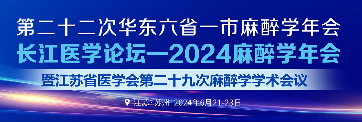微信圖片_20240619160027g.jpg